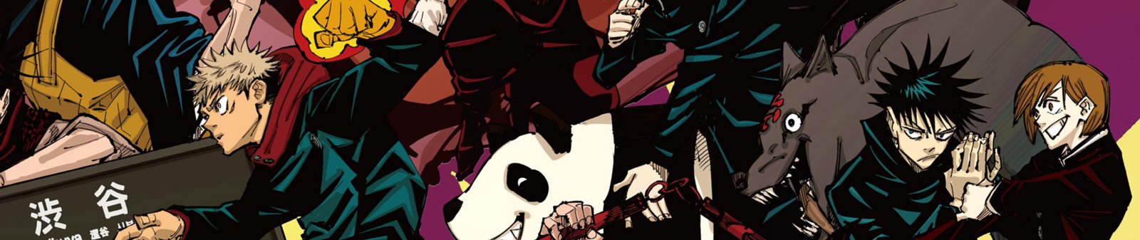 Univers sombre de Jujutsu Kaisen, à lire à partir de 15 ans selon notre analyse