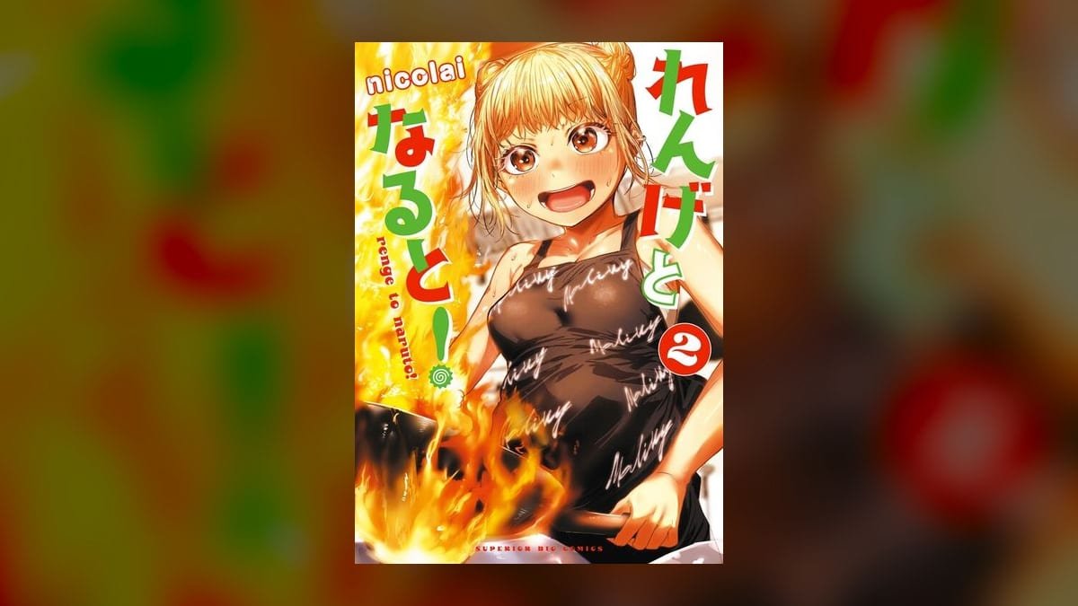 Avis Naruto manga complet : faut-il encore le lire en 2025 ?
