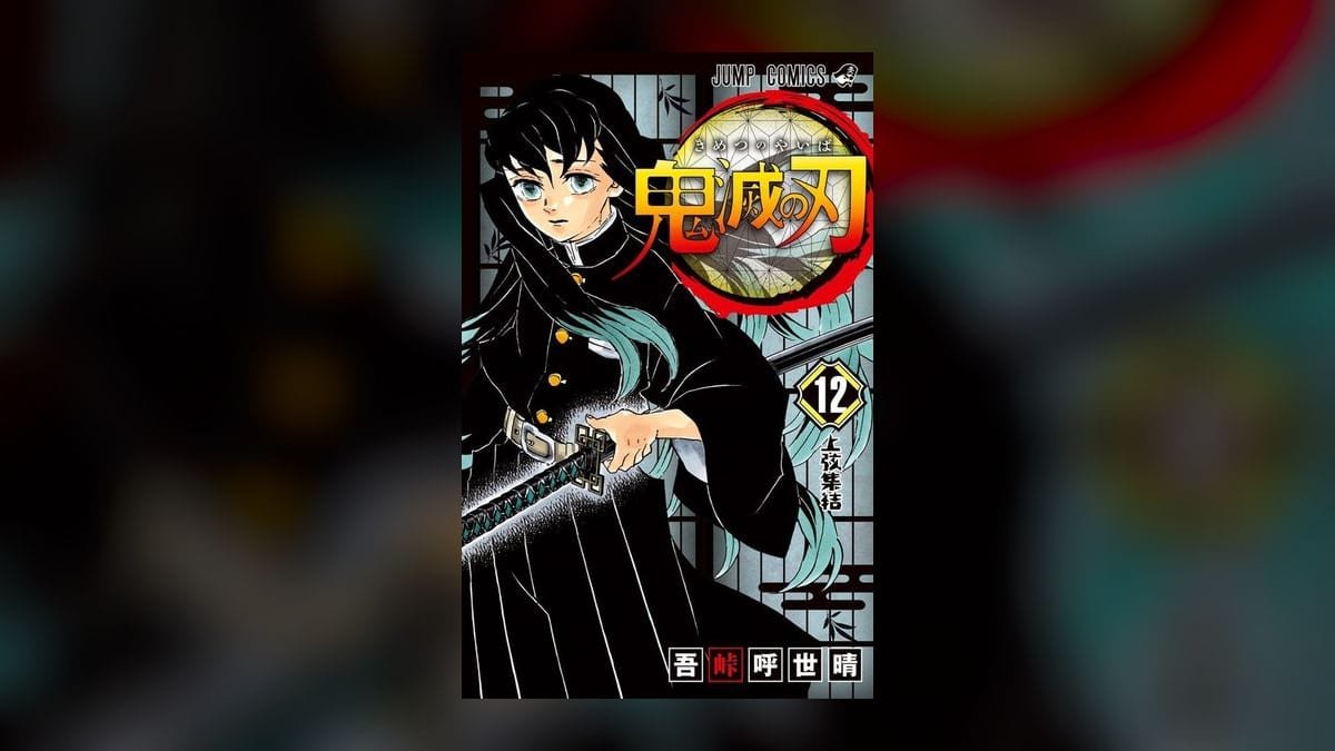 Comparatif éditions Demon Slayer : quelle version acheter ?