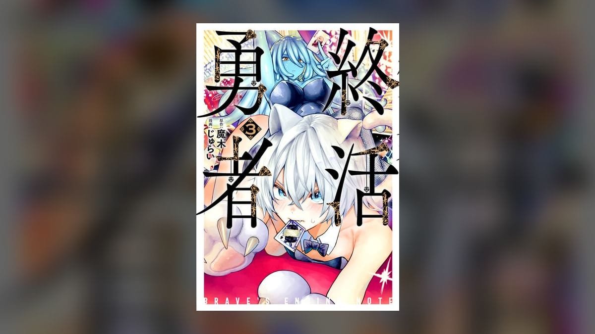 Meilleur coffret manga 2025 : notre top 10 comparé