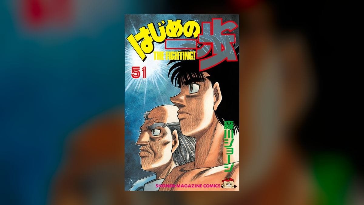 Meilleur manga sport 2025 : top 5 comparé